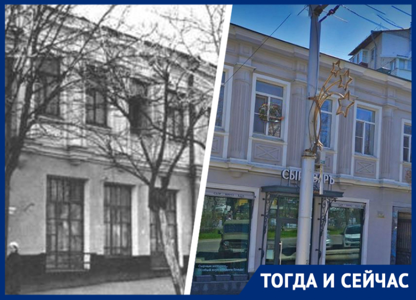 Покупали сладости из Рима и Парижа: как бывшая «Московская кондитерская» в Ставрополе пережила купцов и революцию