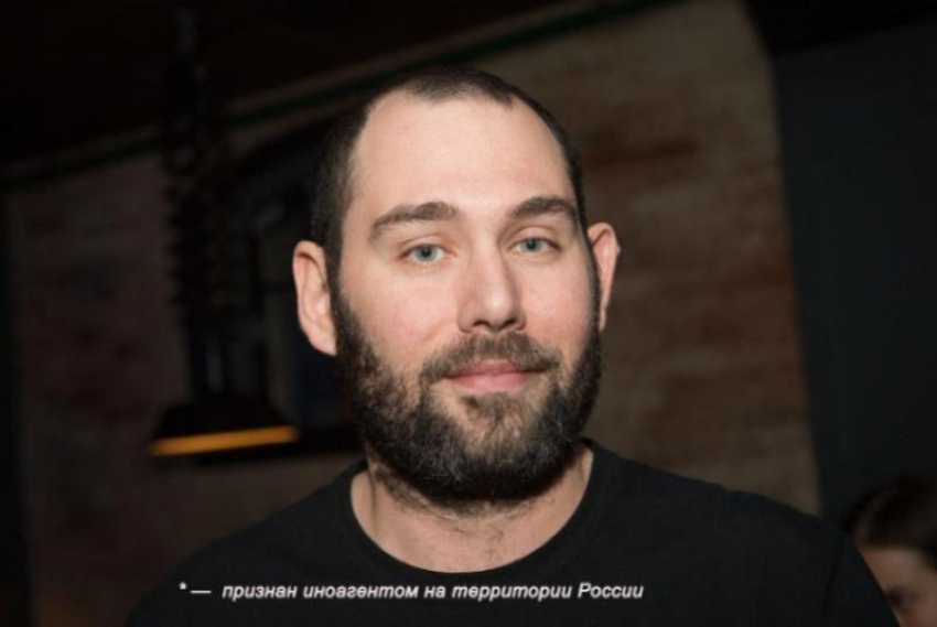Продал билетов на 50 миллионов и заставил фанатов стоять: как иноагент Слепаков решил нажиться на зрителях