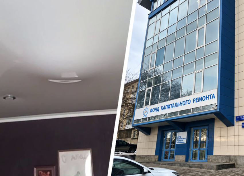 После жалоб жителей Ипатово подрядчик должен возместить ущерб за затопленные квартиры
