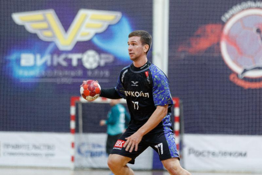 Плеймейкер ставропольского «Виктор» преодолел рубеж в полсотни гандбол-голов