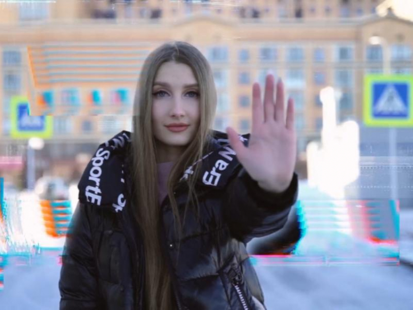 Остановись, ты тоже это чувствуешь?