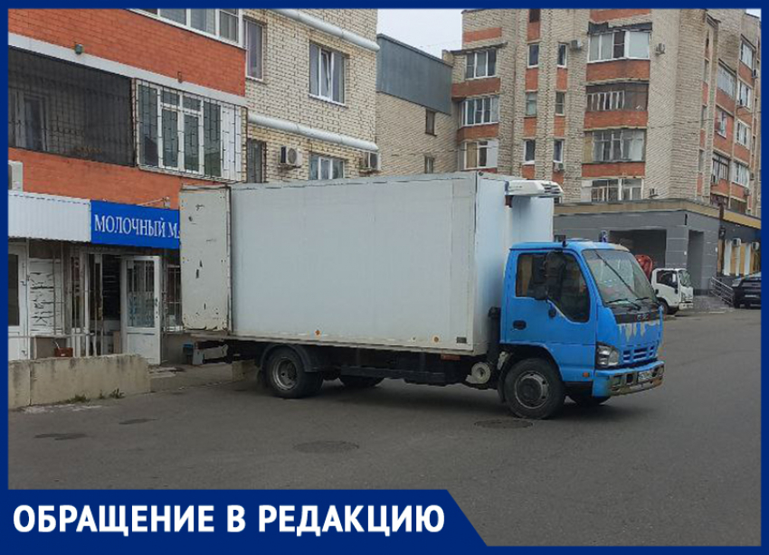 Как добиться запрета на парковку автобусов и грузовиков во дворах домов: ответ ГЖИ Ставрополья 