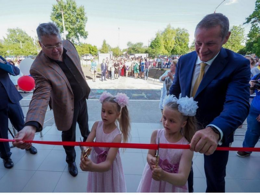Новую детскую поликлинику открыли в Ставропольском крае