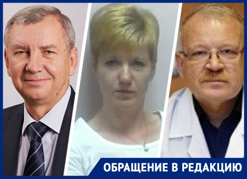 «Я могу это доказать когда умру и меня вскроют»: ставропольчанка стала инвалидом по вине именитых профессоров