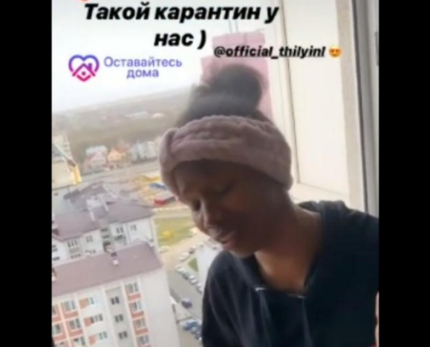 Иностранная студентка из Ставрополя «ударила» по коронавирусу пением