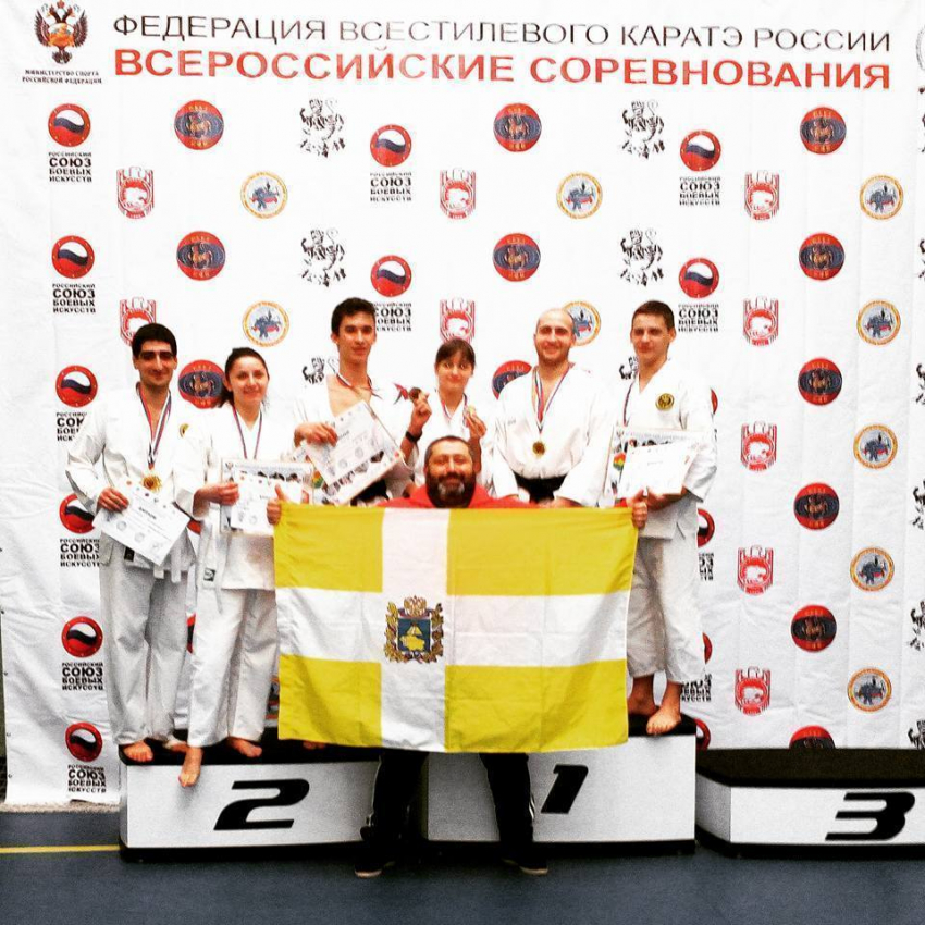 Ставропольские каратисты удачно выступили на всероссийском турнире