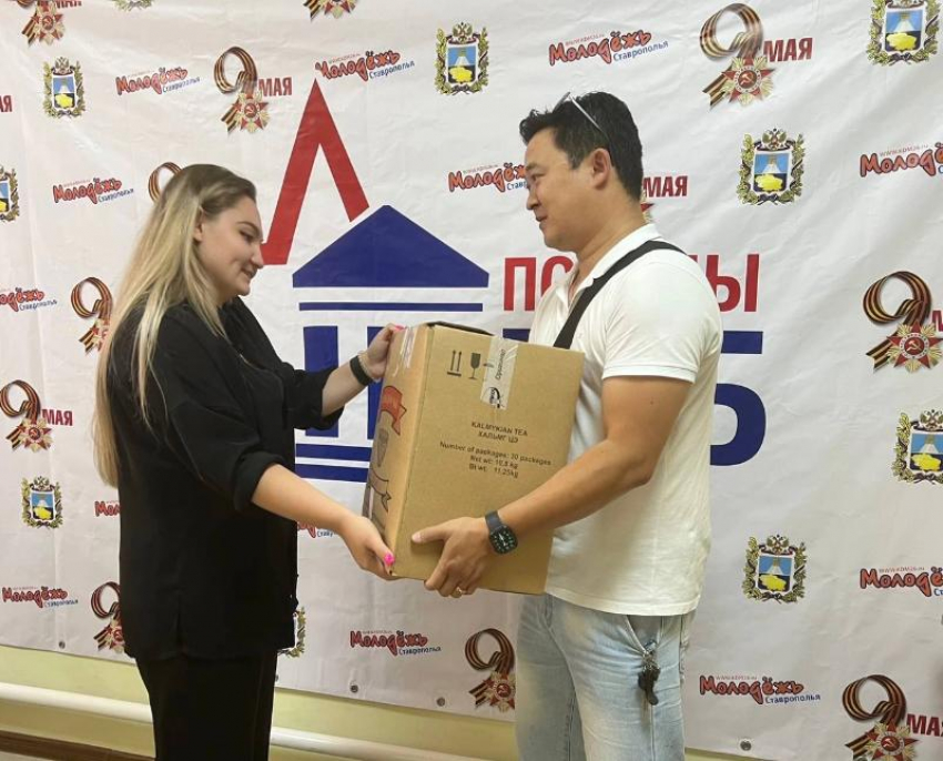 Жители Кировского округа отправили больше 2 тонн гумпомощи для белгородцев