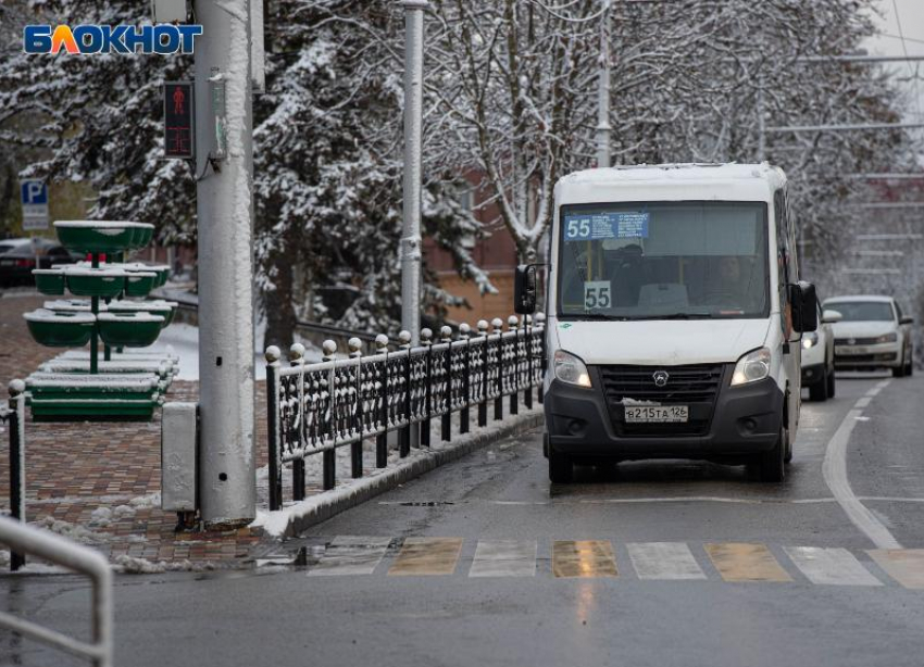 В четверг в Ставрополе слегка потеплеет