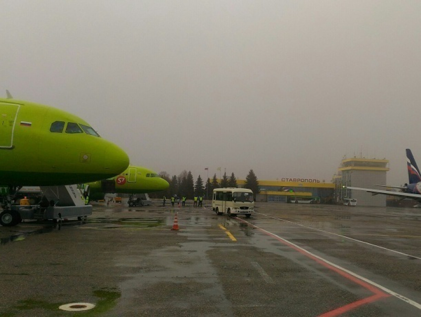 Самолету, летевшему из Москвы в Ставрополь, из-за сильного тумана пришлось приземляться в Минводах