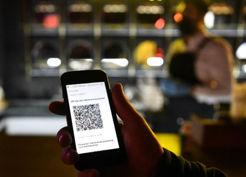 На Ставрополье вновь продлили мораторий на использование QR-кодов до 1 марта