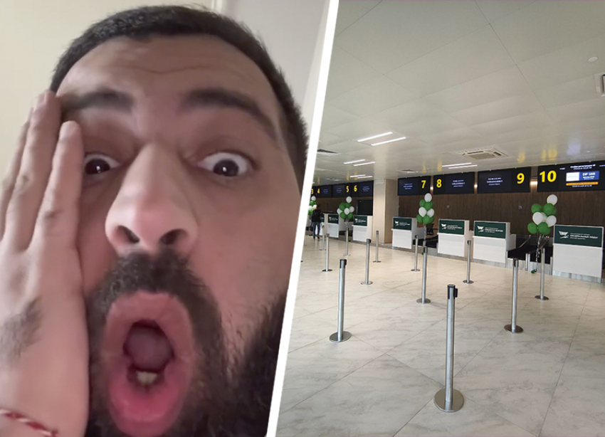 Комик Гурам Амарян объявил охоту на аэропорты: на очереди Минеральные Воды