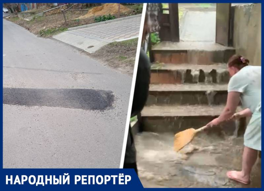 Администрация сфотографировалась губернатору и уехала: жители Ставрополья несколько лет страдают из-за затопления дома