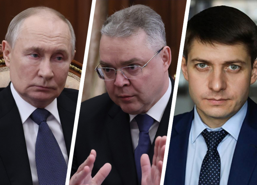 Путин принял губернатора Ставрополья, а в СКФУ сменился ректор: главные темы недели