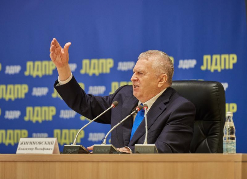 ЛДПР объявляет Общероссийский приём в партию в память о Владимире Жириновском