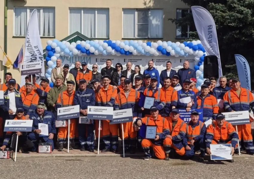 В Ставрополькрайводоканале назвали имена лучших по профессии