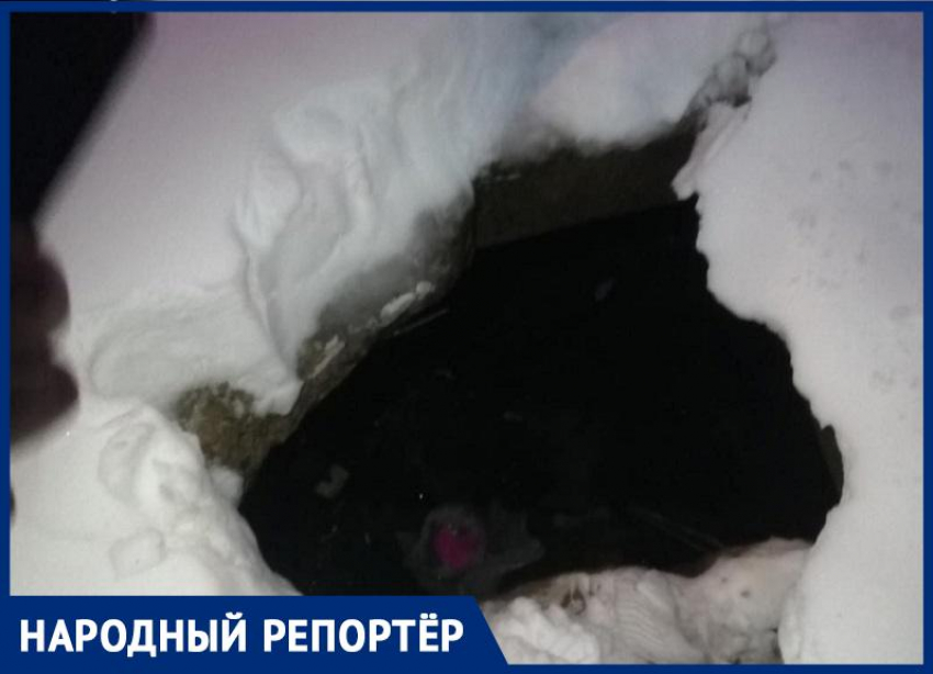 В Ставрополе 10-летняя девочка провалилась в яму с водой