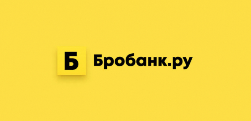 Выбираем выгодный банковский продукт