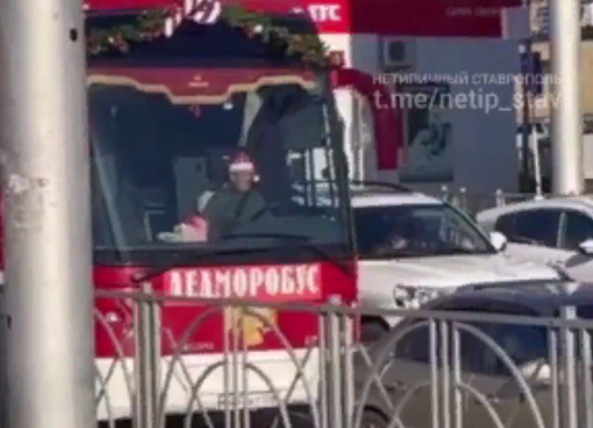 Дедморобус заметили местные жители на дорогах Ставрополя