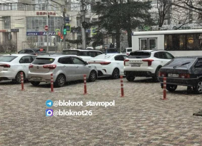 Град размером с горошину зарядил по Ставрополю: фото и видео 