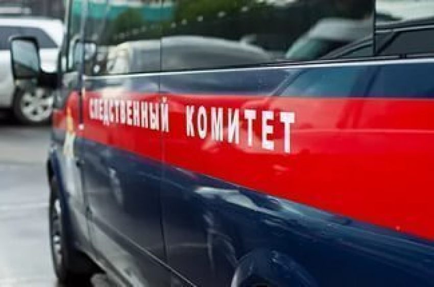 СК начал расследование смерти двух жителей Пятигорска от угарного газа