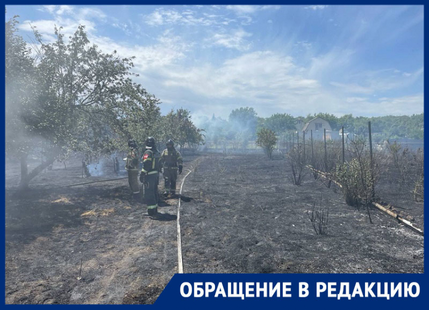 О крупном пожаре в СНТ «Комплекс-2» в Ставрополе сообщили горожане