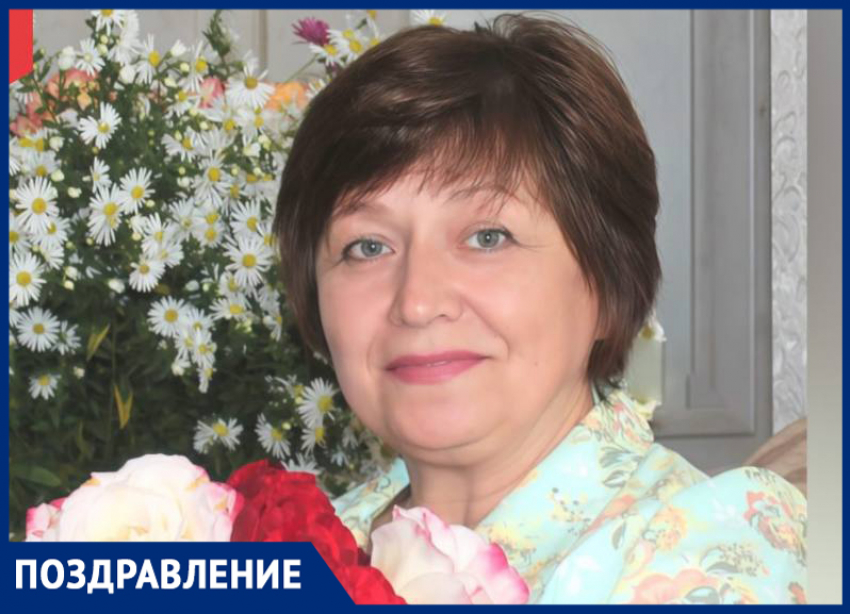 Юбилей отмечает воспитательница детского сада на Ставрополье Любовь Канарева