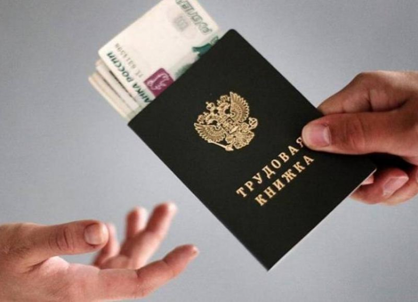 В Ставропольском крае произведут перерасчет пособий по безработице