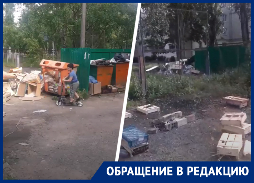 «Наши дети играют среди мусора»: ставропольчанка пожаловалась на состояние двора