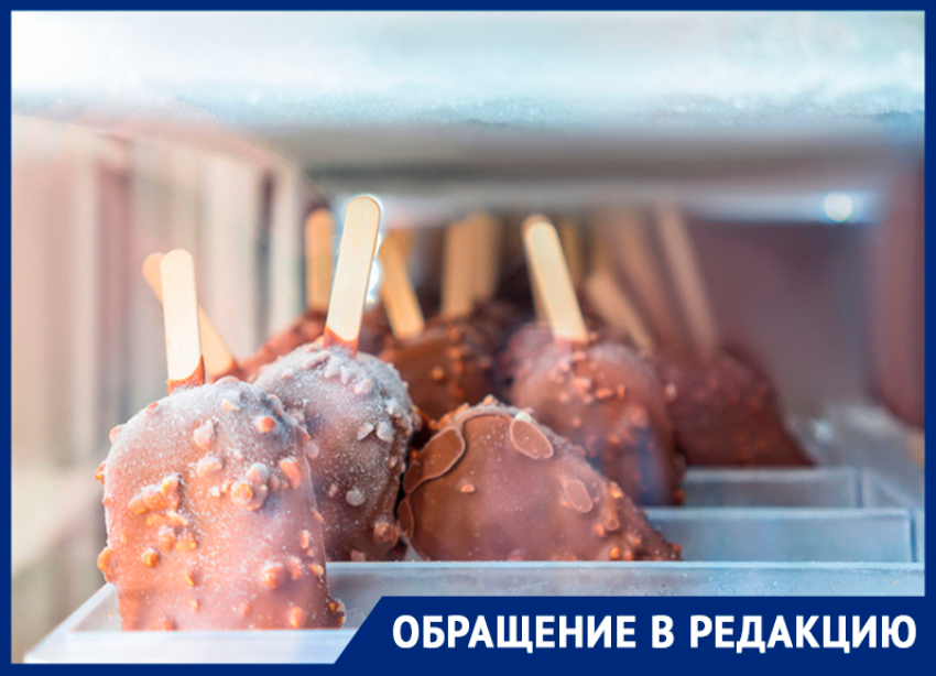 Мороженое за 160 рублей поразило гостей Комсомольского пруда в Ставрополе
