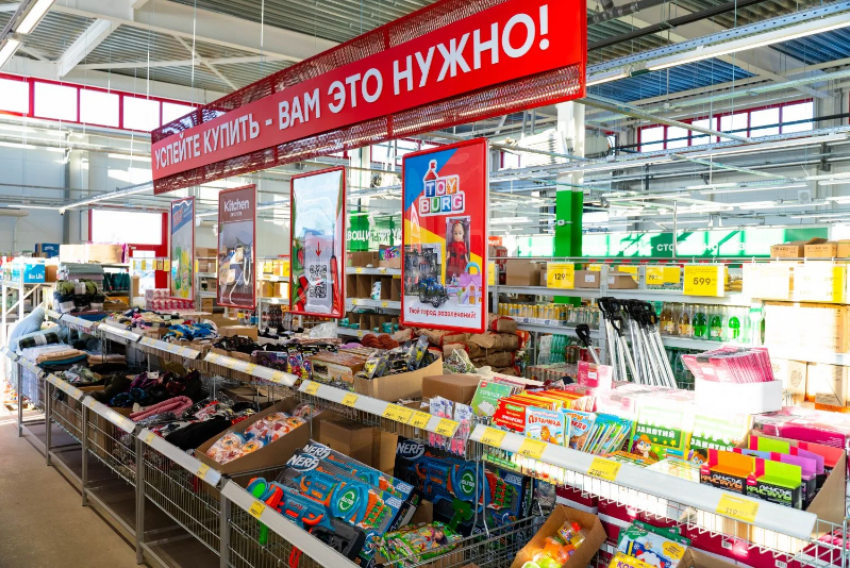 Экономить стало проще: в Минеральных водах открылся новый дискаунтер ПОБЕДА