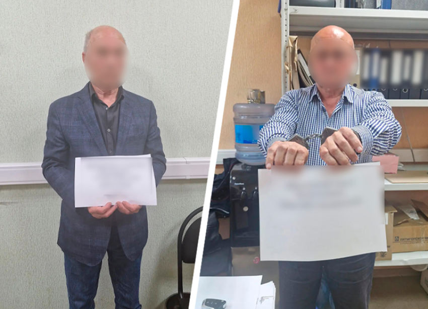 Руководство ставропольского завода «Сигнал» «погорело» на закупках на 150 миллионов 