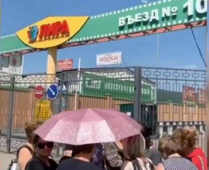 Многострадальная «Лира» в Пятигорске сегодня вновь открылась для продавцов и покупателей