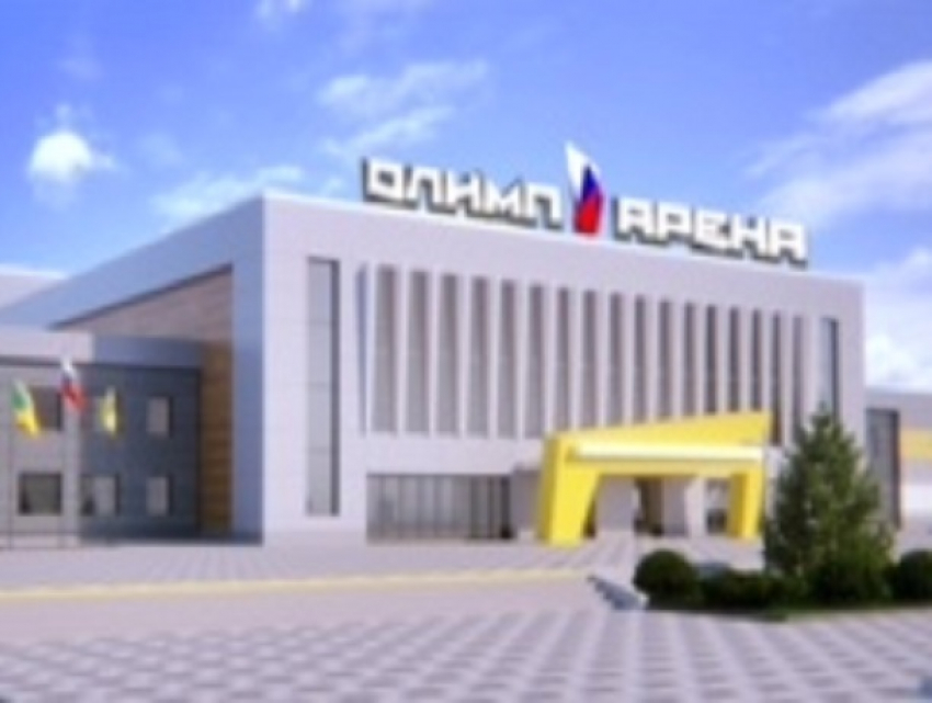 Программа по развитию малых городов «Еврохима» признана лучшей в России 