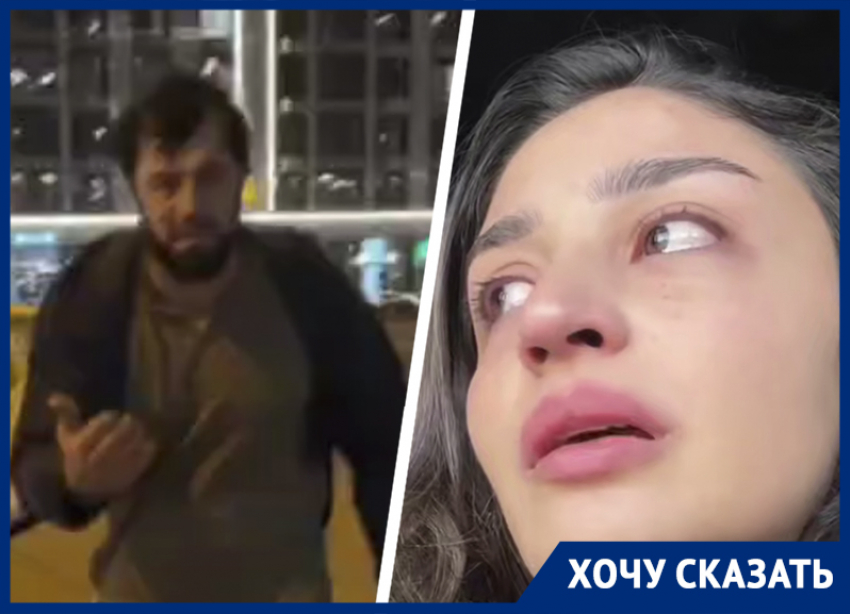 Агрессивный бородач кинулся с ножом на девушку в Ставрополе: его уже ищет полиция