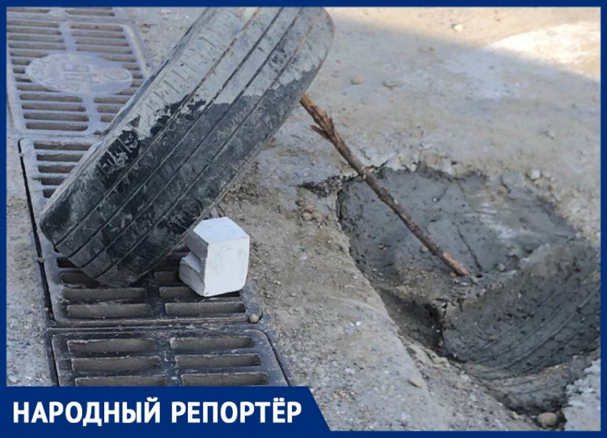 Подперли покрышку палкой: качество ремонта дороги в Ставрополе показали горожане