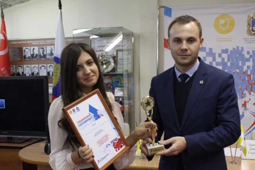 Создание экологически чистых мягких игрушек стало лучшей бизнес-идеей Ставрополья