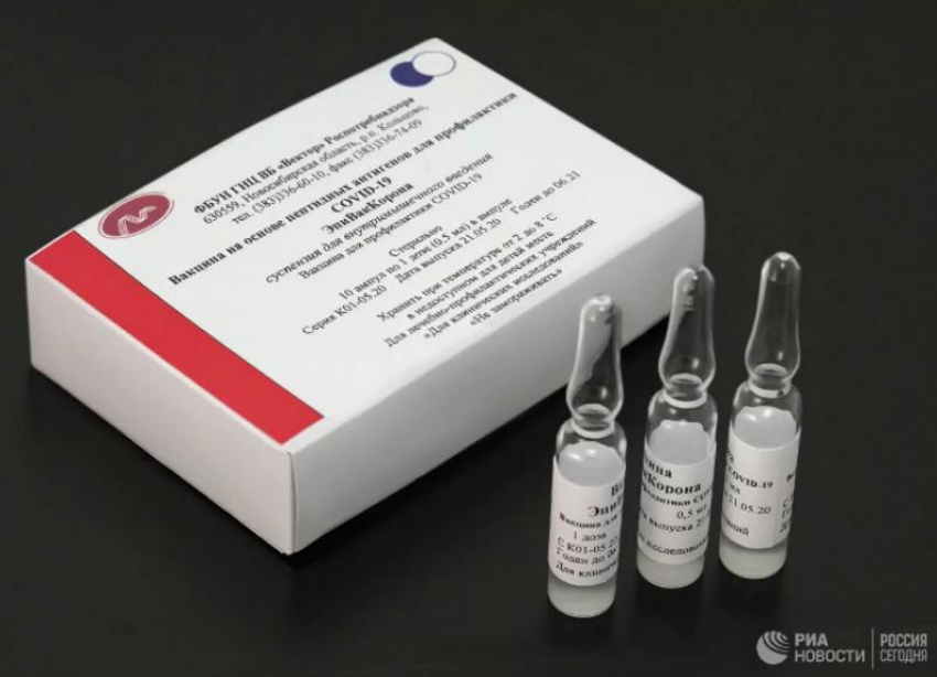 Массовая вакцинация россиян от коронавируса начнется в следующем году