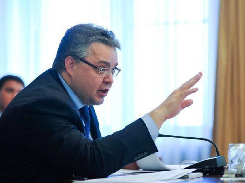 Владимир Владимиров поблагадарил сотрудников ФСБ за спецоперацию против террориста