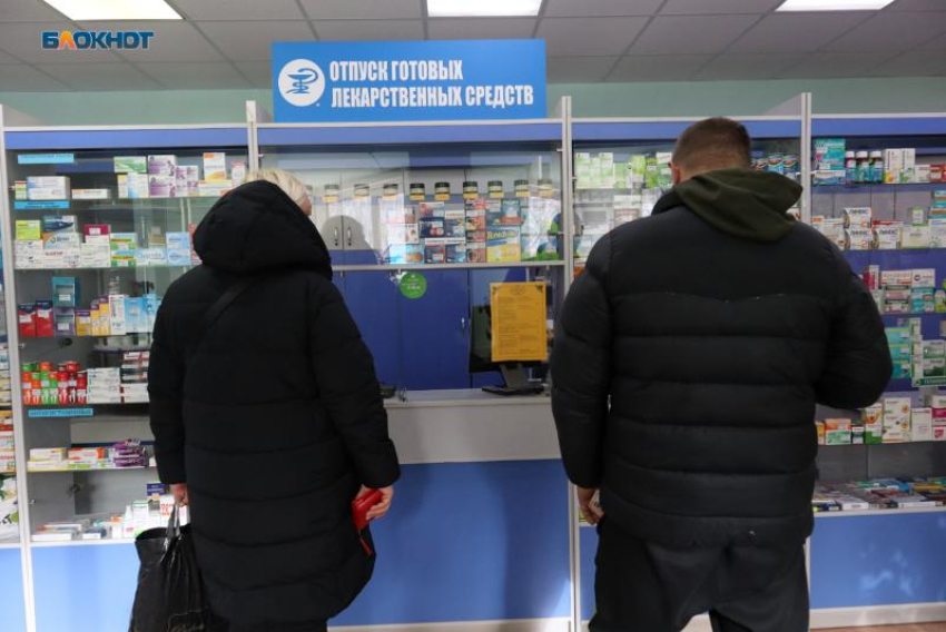 Траты ставропольцев на аналоги «Оземпика» выросли более чем в два раза в 2026 году