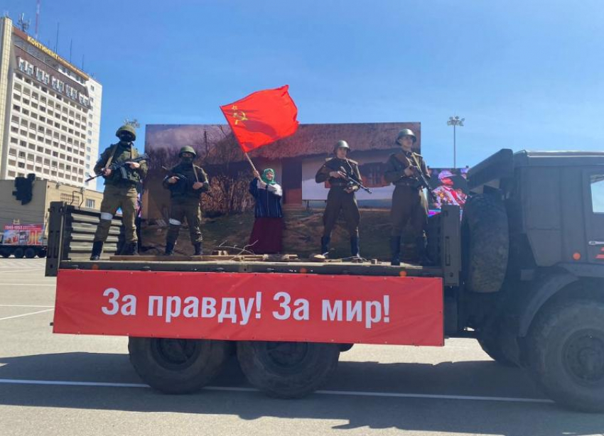 В Ставрополе прошел грандиозный парад с участием военной техники