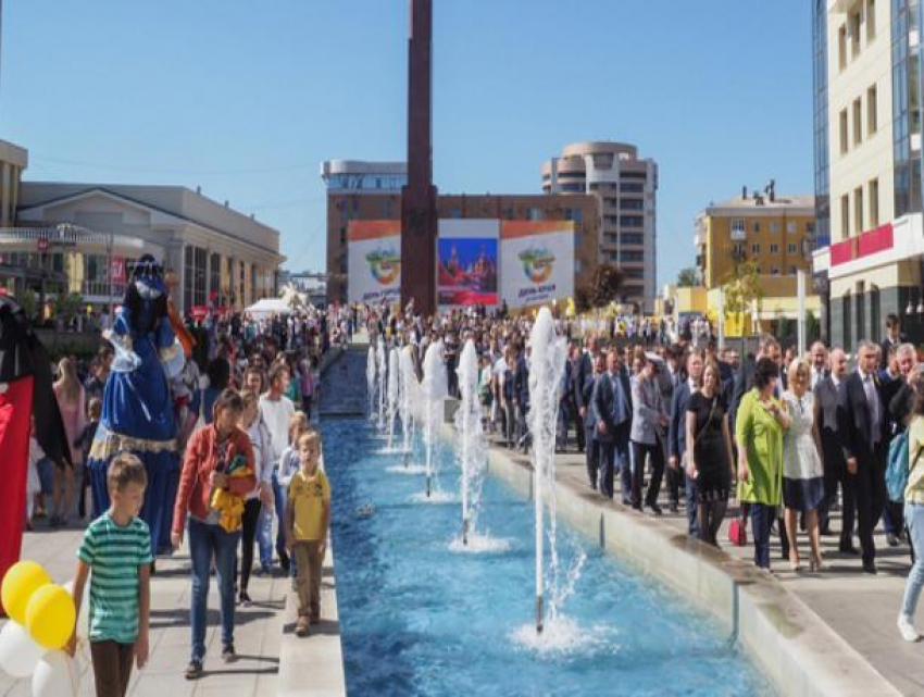 В Ставрополе пройдет молодежный форум