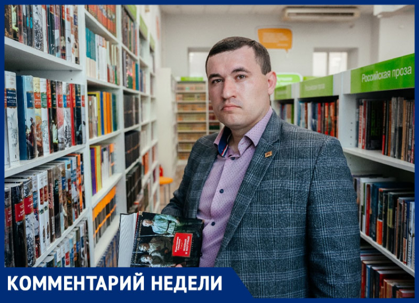 Ставропольский политик предложил передать охрану школ и вузов Росгвардии