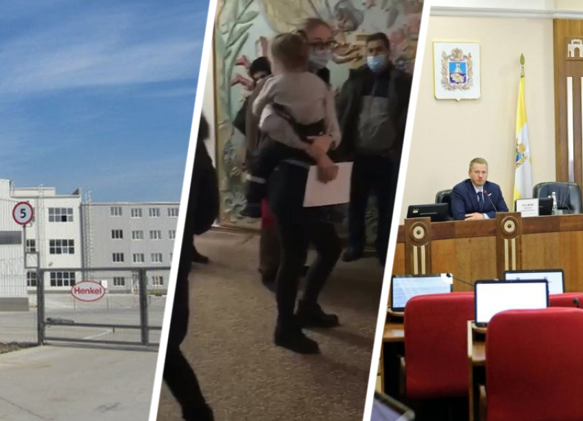 Коронавирус на Ставрополье 10 декабря: школы уйдут на удаленку, выплат подросткам не будет, а в поликлинике опасно