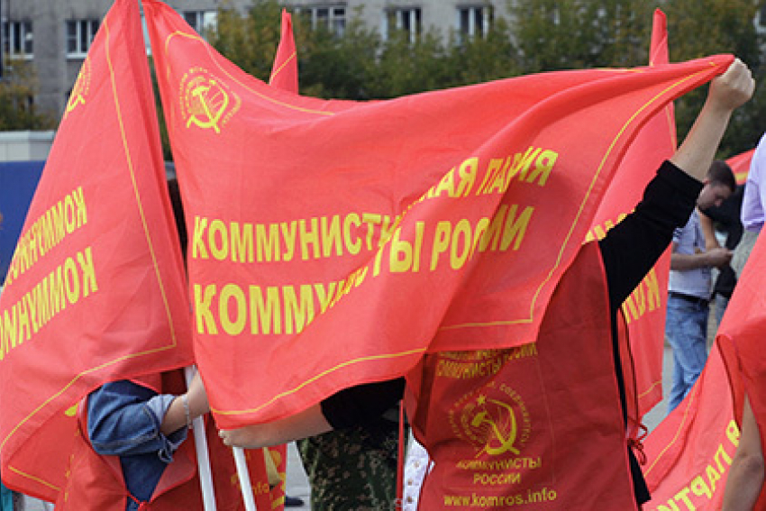 «Коммунисты России» потребовали вытравить «чуровщину» из избиркома Ставрополя