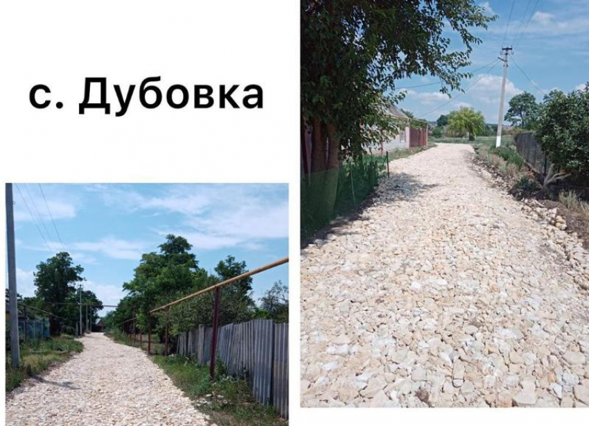 Новая дорожка из щебня за 400 тысяч рублей в селе Дубовка возмутила жителей Шпаковского района