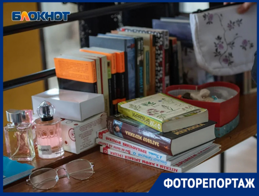 Ставропольчане обменялись одеждой и книгами на своп-сходке