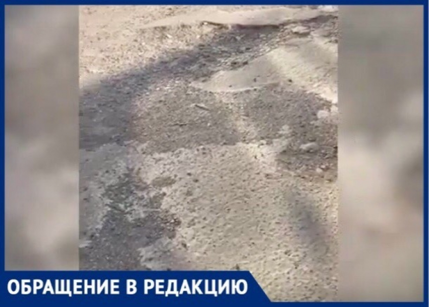 В районе 1-го Параллельного проезда в Ставрополе машины «скачут» по буграм