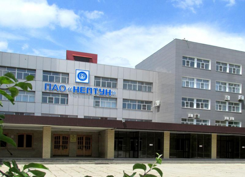 Известный завод ПАО «Нептун» в Ставрополе «нагрели» на 27 миллионов рублей