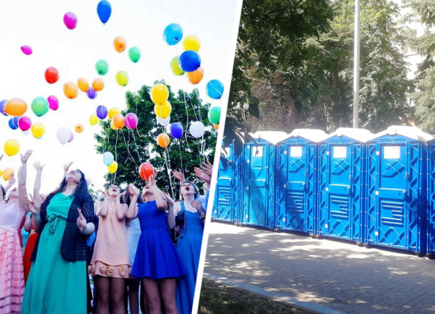 60 биотуалетов для выпускников появится в центре Ставрополя