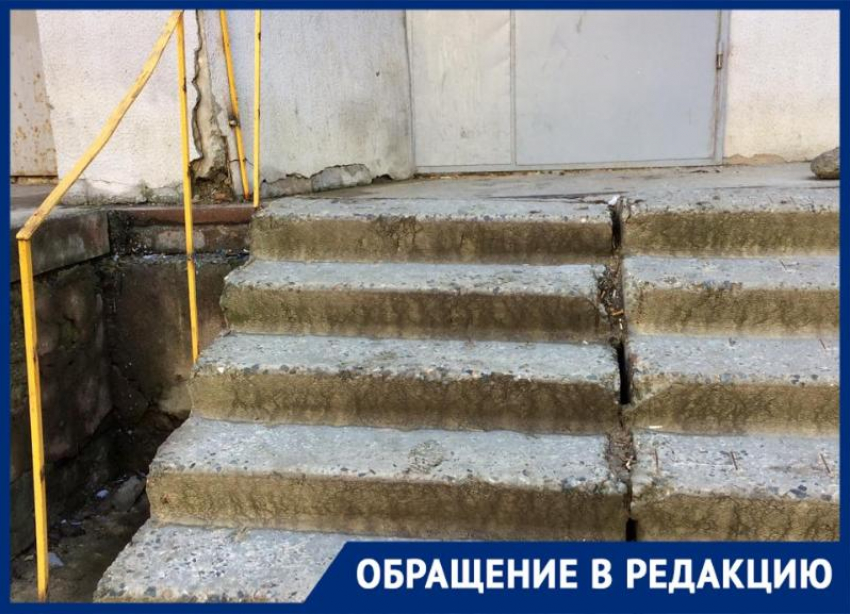 Ставропольцы уже семь лет просят управляйку отремонтировать придомовую территорию дома на Доваторцев